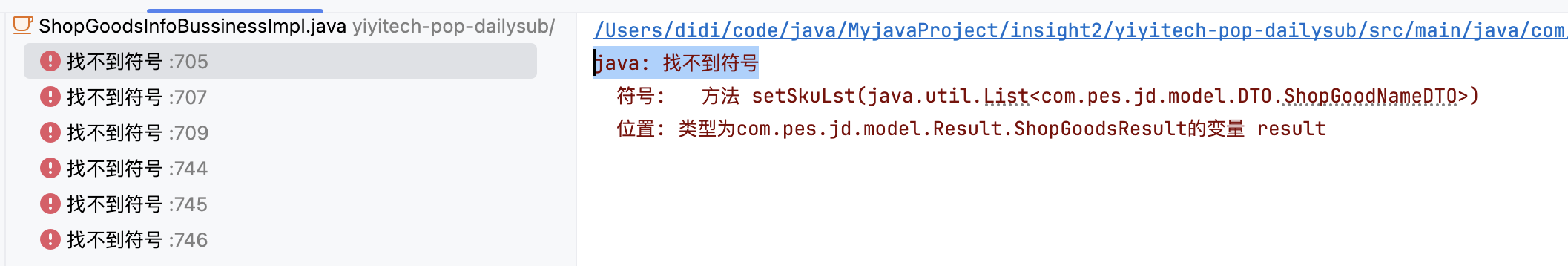 image-20250630164419807