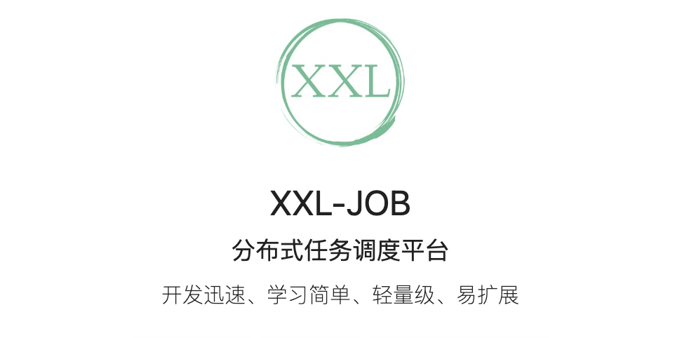 k8s部署xxl-job