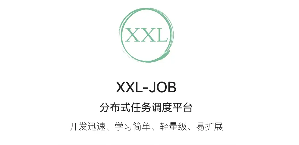 k8s部署xxl-job