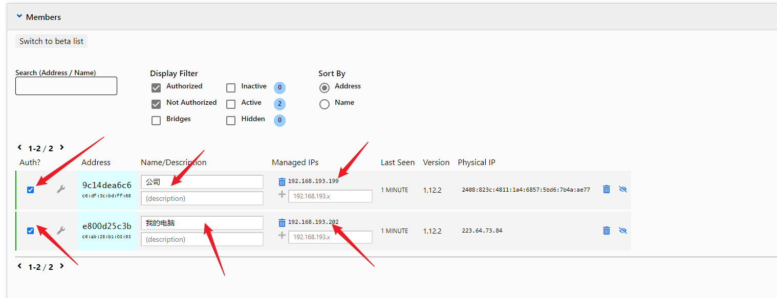 image-20231228112310492