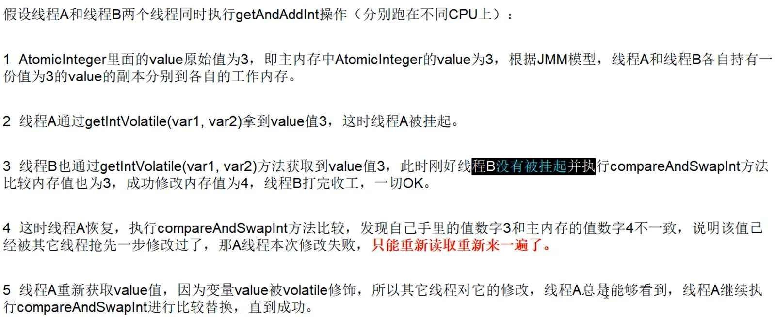 image-20230212111845603