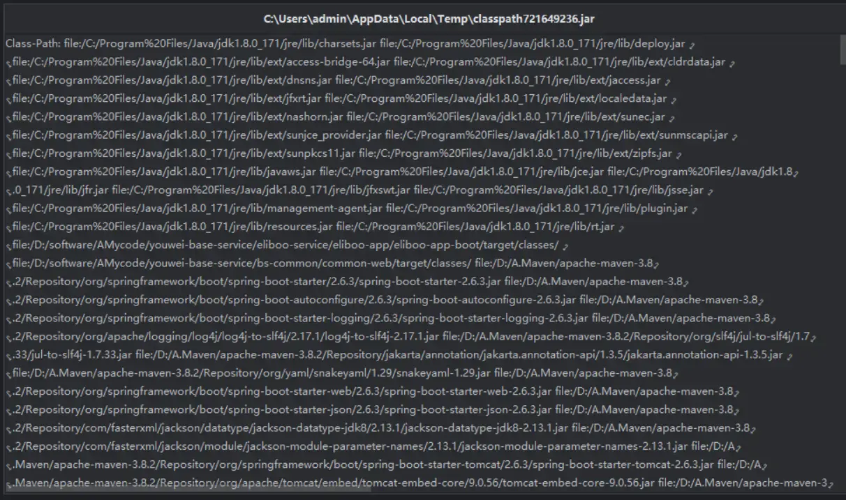 image-20240221195312649